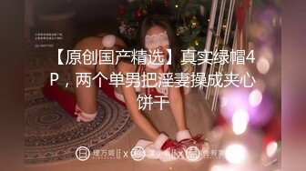 人妻熟女paco-111318-375已婚妇女71~连续三次品尝它~美樹本絵里