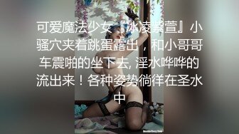 巴西女友好气值