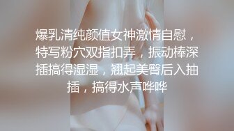  漂亮巨乳少妇 喔噢喔噢 痒痒 撅着大屁屁吃鸡 技一流 被各种姿势输出 喔噢叫不停