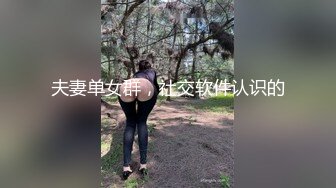 【一代嫖客】兄弟俩合伙叫鸡上门服务，喝酒聊天先把感情沟通好，回卧室啪啪插得妹子直求饶，连呼受不了赶紧射吧