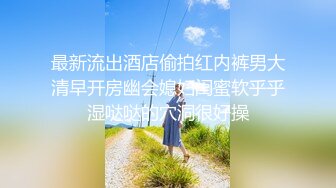 《重磅炸弹?网红泄密》女神终于抗不住下海了~万人期待高颜气质美女设计师Iama高价私拍~内置震动蛋紫薇骚舞挑逗~撸点拉满