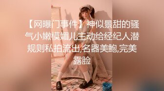 【新片速遞 】 澡堂子内部员偷拍⭐一个人闷闷不乐洗澡的美少妇⭐这身材和皮肤没得说