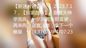 一个以护士为目标的严肃整洁的Fcup女孩