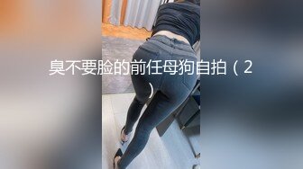 [2DF2] 渣男欠债不还 让女友用身体來抵债 惨遭4p无套内射 -[BT种子]