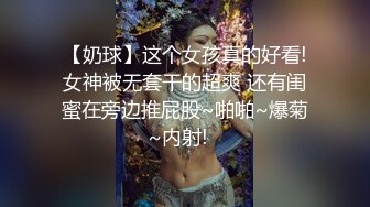 ??巨乳女神??真心换真心,力度换声音 如果上面樱桃小嘴,下面咸湿大嘴,后面菊花洞洞只能选择一个让你插,你会选择哪一个呢？