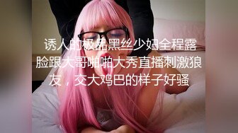 女朋友一边看电视一边撸