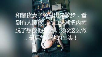 极品中的极品美少女下海【小可爱】守了几天终于脱衣服了 (1)