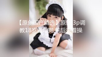 4月重磅核弹！可盐可甜极品大奶清纯女神【小罗老师、旖可】付费露脸视图，露出裸舞性爱调教，年纪虽轻却很反差 (7)