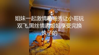 《稀缺资源猎奇极品调教》不喜勿下，绝对折磨！变态妹子一系列反人类式虐阴~胶水封、逼拔罐、马桶刷插、针线缝等等真开眼界