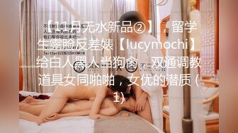 老公出差 趁机约短发人妻偷情