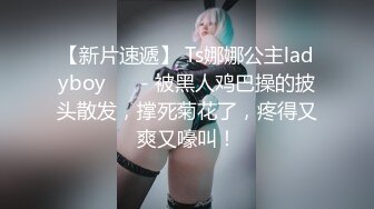 情趣兔女郎装扮18超清纯嫩妹，对着镜头掰穴假屌抽插，撩下衣服揉捏奶子，特写揉搓阴蒂，毛毛非常浓密