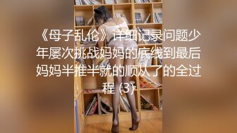 【极品性爱??丝袜骚妻】某论坛大神最新性爱自拍??骑操黑丝老婆后面反被骑 顶操冲刺粉穴的感觉好爽 高清720P原版无水印