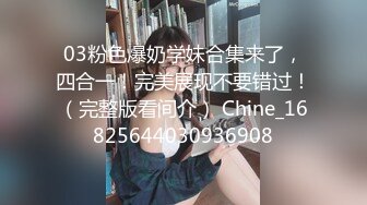 【新片速遞】成熟女性的魅力也是挺不错的，丰满柔软肉体逼逼湿润水多会叫床，性奋鸡巴硬猛力操了三次才满足累趴了【水印】[2.23G/MP4/01:17:22]