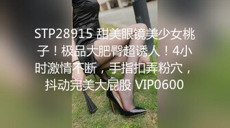 【赵探花】正规会所勾搭女技师~口爆~毒龙~罕见无套内射