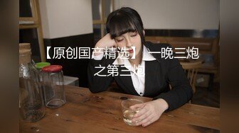 JUFD-895 妈妈用变态的淫语刺激我 KAORI