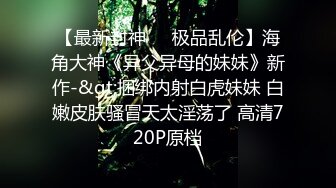 有钱人就是好??心情好找来多位漂亮的小姐姐 玩各种刺激的小游戏