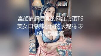  情感主博李寻欢深夜场约了个高颜值妹子啪啪，交抬腿侧入上位快速抽插最后内射