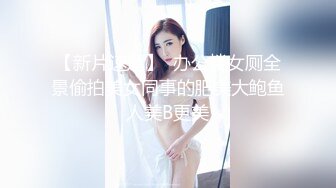 【自整理】Mel Demie 好漂亮的脚丫子 足交一定很爽  足交爱好者福利 【140V】 (34)