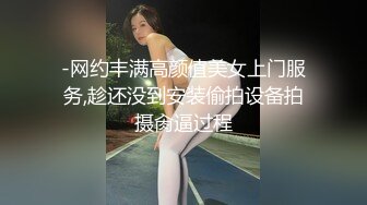 丰满白皙韵味十足的轻熟女，大姨妈来了，只,能给口了，舔蛋蛋，骚气十足，乳交口交卖力深喉