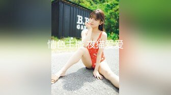 全国探花iii约了个黑色帽子短裙妹子，让妹子自摸骑乘后入猛操