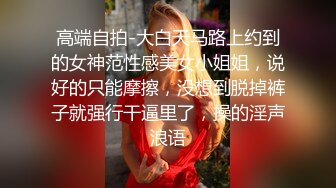 秀人网新人桃妖夭 户外大尺度写真图