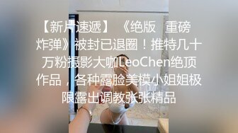 高颜值时尚性感御姐约到酒店，肉体太极品了丰腴肉肉的