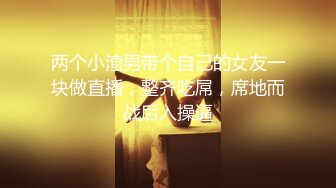 JDYP015.清洛.爆操约啪女代驾.精东影业