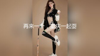 极品Cos爆机少女【喵小吉】新作《小吉的微醺时刻》黑丝迷情 美乳粉穴