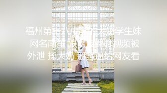 OnlyFan 森林 第一集 相遇（4k）