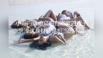 Jvtu 清纯巨乳留学生宿舍自慰被学长发现强制猥亵到高潮