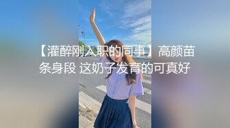 KTV女厕全景偷拍俩小姐姐陆续来拉屎尿尿身材屁股真白皙