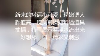 【新郁郁的兔兔】极品新人女神，知性妩媚结合，小骚货的眼神谁能扛得住，身姿曼妙 (5)