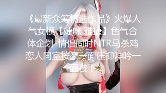 【网曝门事件】抖音爆乳网红美女『狗头萝莉』最新啪啪視頻流出 公交车骚母狗 被男友约炮