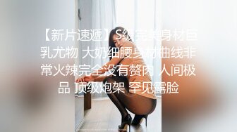 性感小骚货〖下面有根棒棒糖〗❤️可爱室友竟然是色情主播，乖巧可爱乖乖女私下竟然这么反差，身材一级棒的小可爱