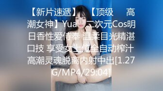 【泄密资源】高颜值已婚人妻出轨视频流出 3P吃棒啪啪 附图32P