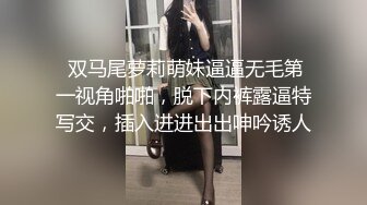 大一小姐姐