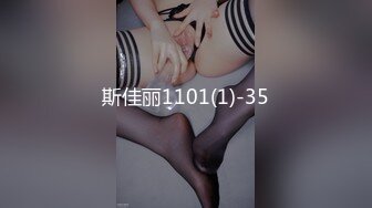 真实！熟女的蝴蝶