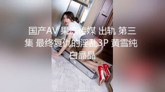 百度云盘泄密流出长沙美术学院反差婊美女王莎俪和同居男友自拍性爱视频