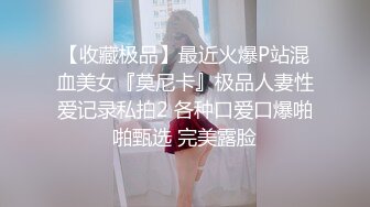 颜值不错的小少妇露脸胸脯上性感的红唇，主动上位后入式让大哥看着鸡巴抽插真刺激，深喉口交让大哥直接内射