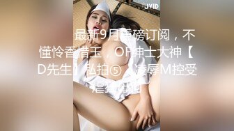 【新片速遞】 ⚡播音系漂亮小姐姐【小美miyoki】怎么又在外面尿裤子了…求你们别开声音…太羞耻了！大一女学生男厕所自慰喷水