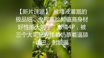 干骚妻从来不用戴套