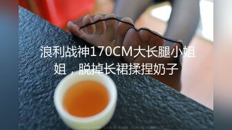 OF大眼萌妹Peachpie扮演厨娘自慰被金主爸爸发现无套后入狠狠啪啪不停喷水 最后足交在美足