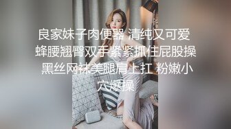 横扫全球第二个米糕！顶级黑人PUA大神【宇航员】黑驴屌征服各种外围反差婊，抓住最精彩的部分各种高潮 (2)