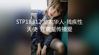 10/29最新 绿帽老公看着前后夹击玩穴娇妻被操苏语棠超爽VIP1196