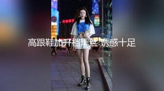 大陸AV劇作：墮落女律師 黑絲短裙裝上門測試被告人產品結果淪為玩物被綁椅子舔弄深喉啪啪 720p