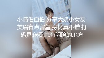 《经典?珍藏》早期国模私拍鼻祖！原滋原味传统型青涩美乳小妹【黄丹】顶格私拍原版~最后被摄影师无套爆肏白浆泛滥