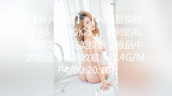 超嫩，19岁的学生妹，【诗诗呀】，家中无人，脱光赚点儿外快，清纯少女极度反差 (5)