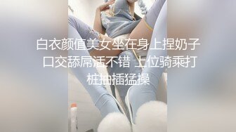 AI&mdash;陈钰琪的同学会