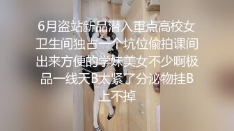 炮友穿上吊带丝袜真是硬到不行