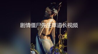 情深叉喔-我的色播妹妹18岁妹妹主动献身求保密被中